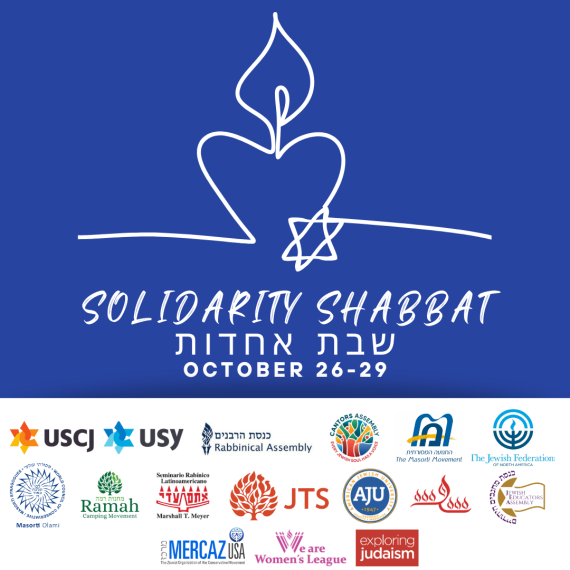 Israel at War: Solidarity Shabbat
