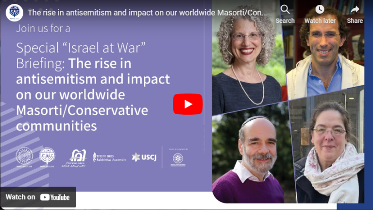 Rise of Antisemitism Featured Picture 113023